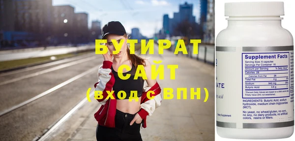 круглые Остров