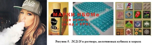 ECSTASY Горнозаводск