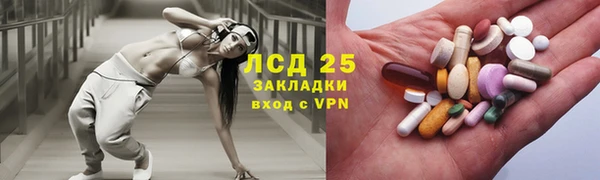 круглые Остров
