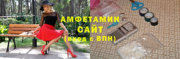 кокаин перу Осташков