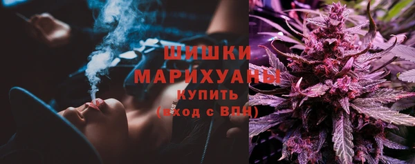 кокаин перу Осташков